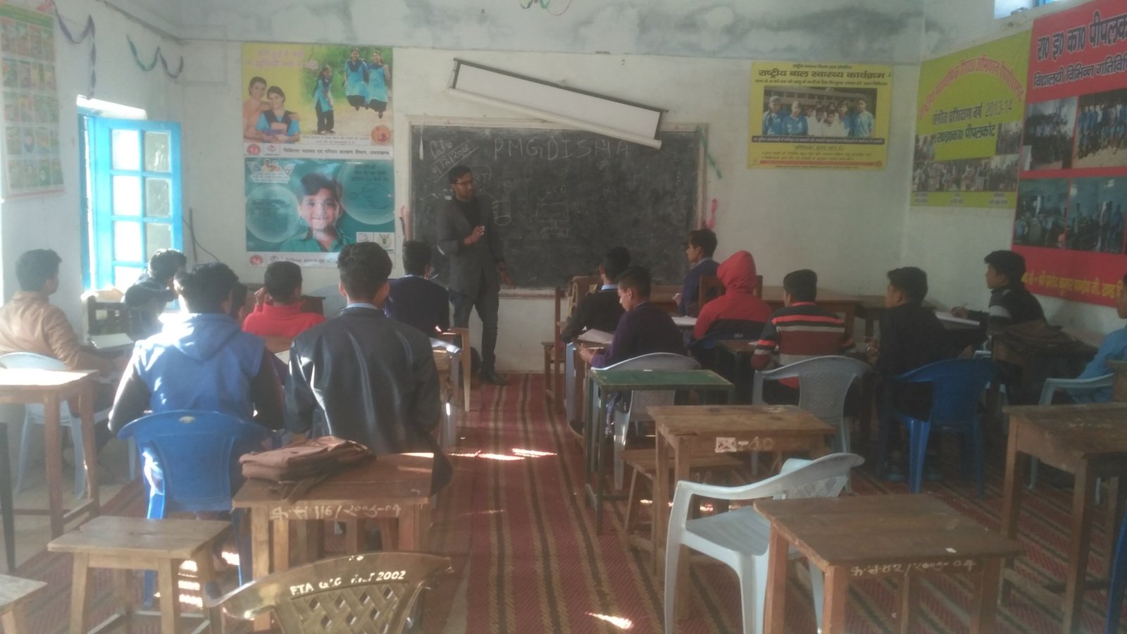 Bharat DLM teaching session
