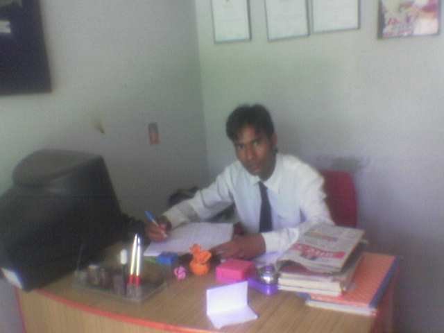 Early office image