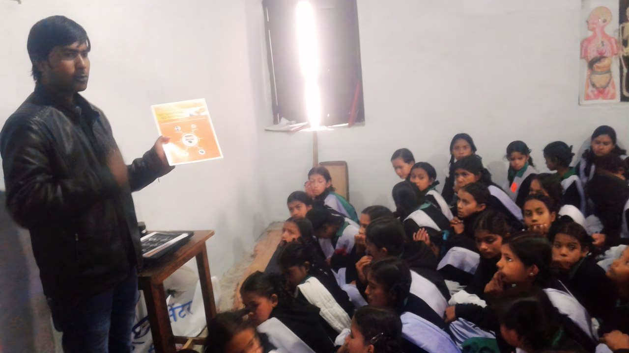 Teaching session