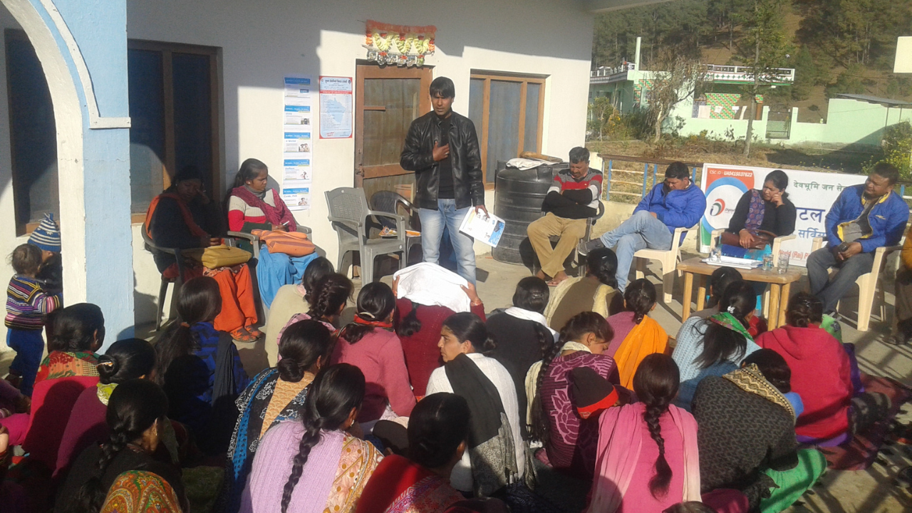 Outdoor learning session
