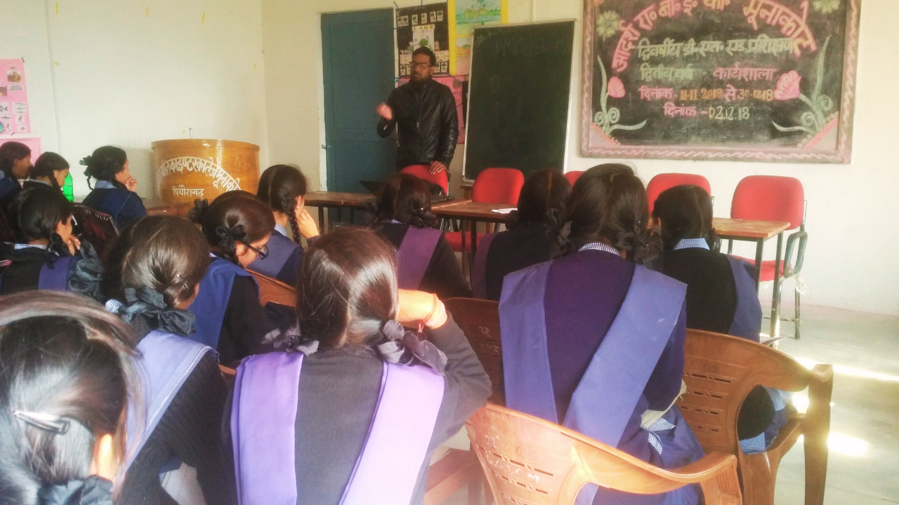 Learning session